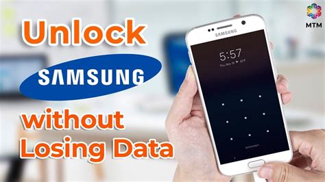 samsung phone lock password